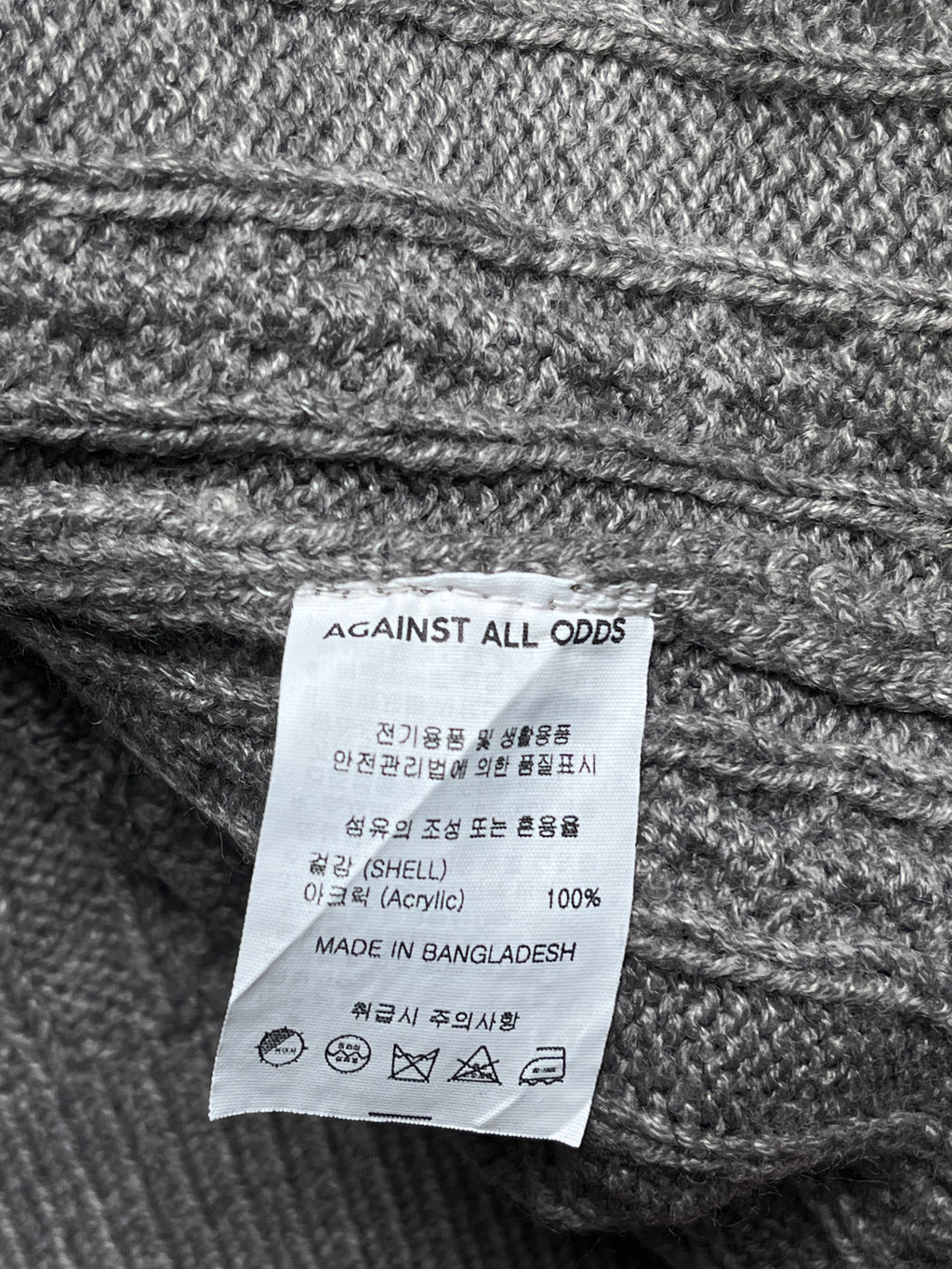 AGOD Against All Odds Cable Knit Crewneck Sweater - XL