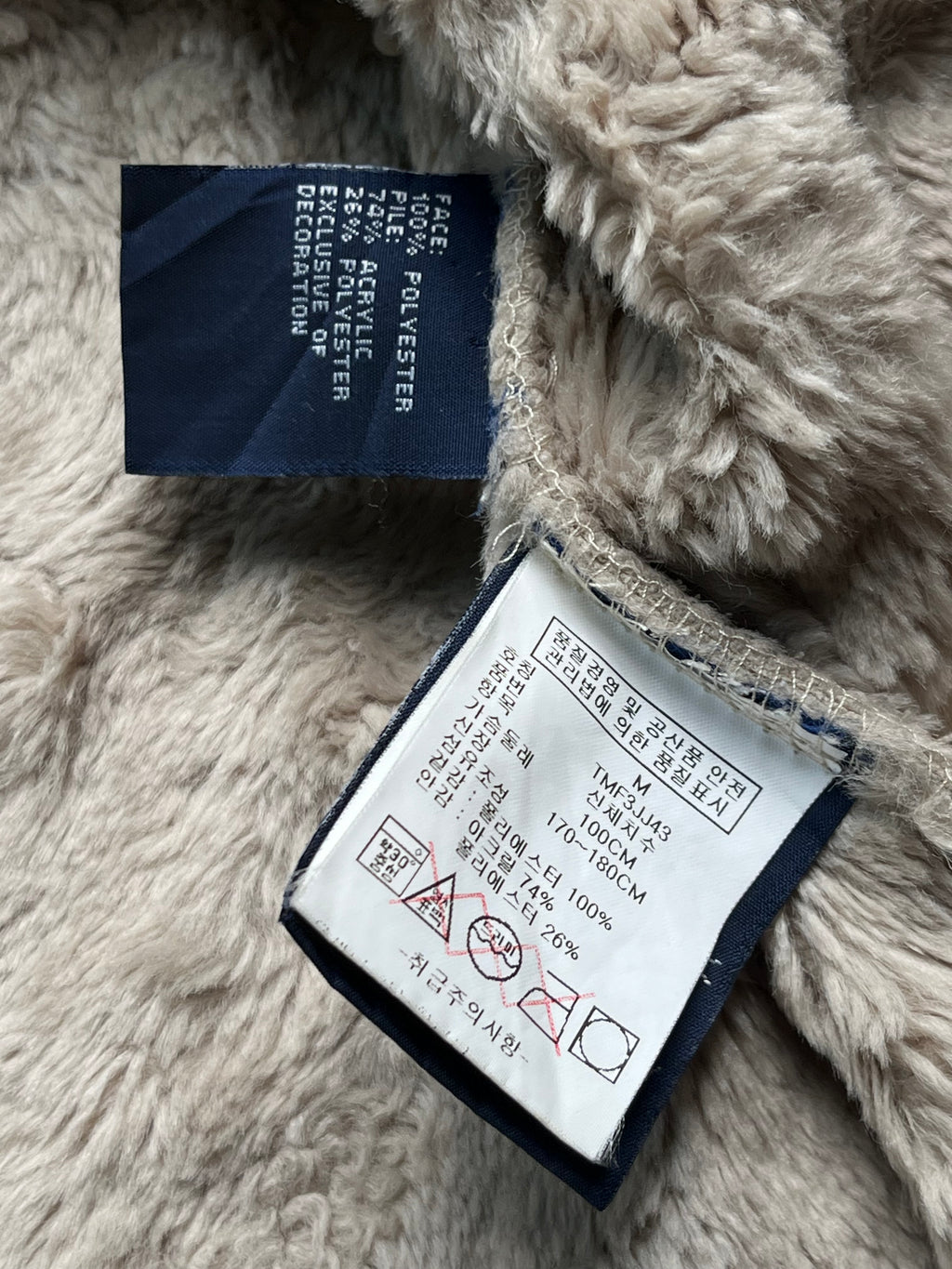 Tommy Hilfiger Faux Suede Sherpa Lined Raw Hem Jacket - L