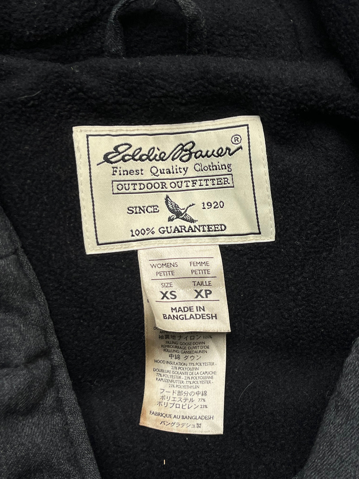 Eddie Bauer Womens Petite Grey Hooded Puffer Jacket - M