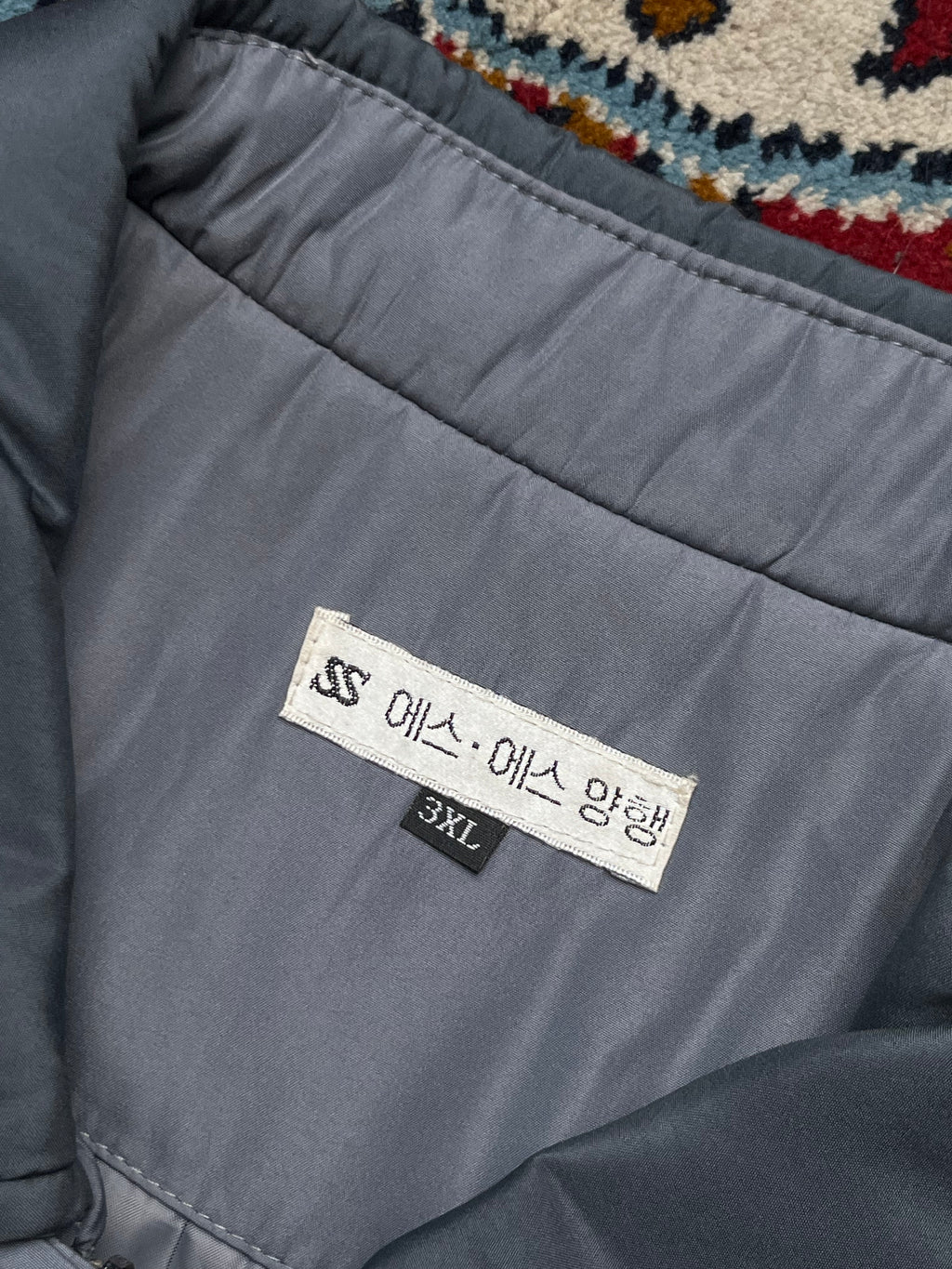 Vintage Grey Insulated Workwear Bomber jacket - XL