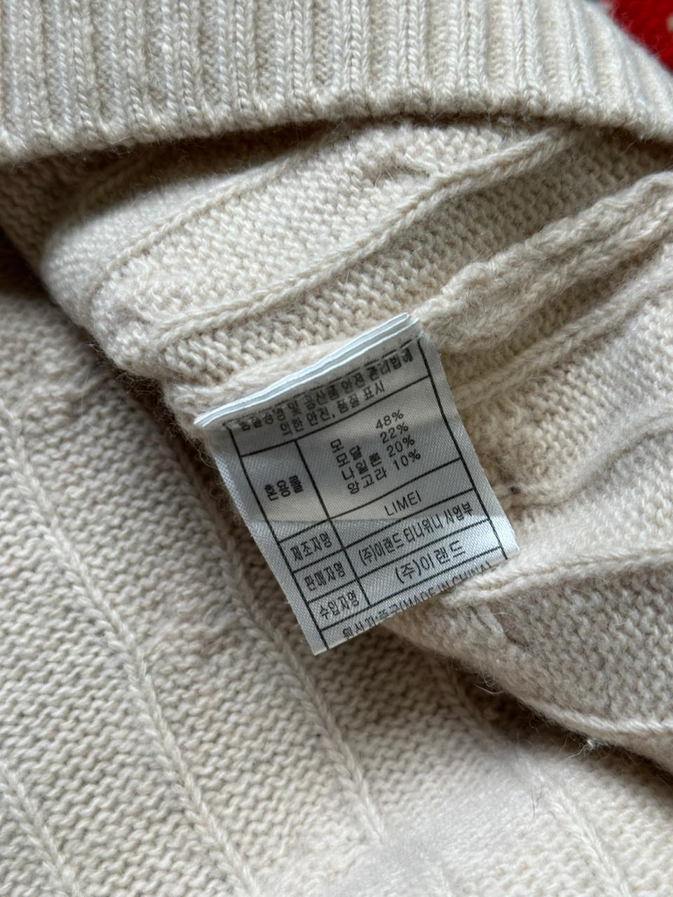 Teenie WEENIE WOOL SLIM FIT SWEATER