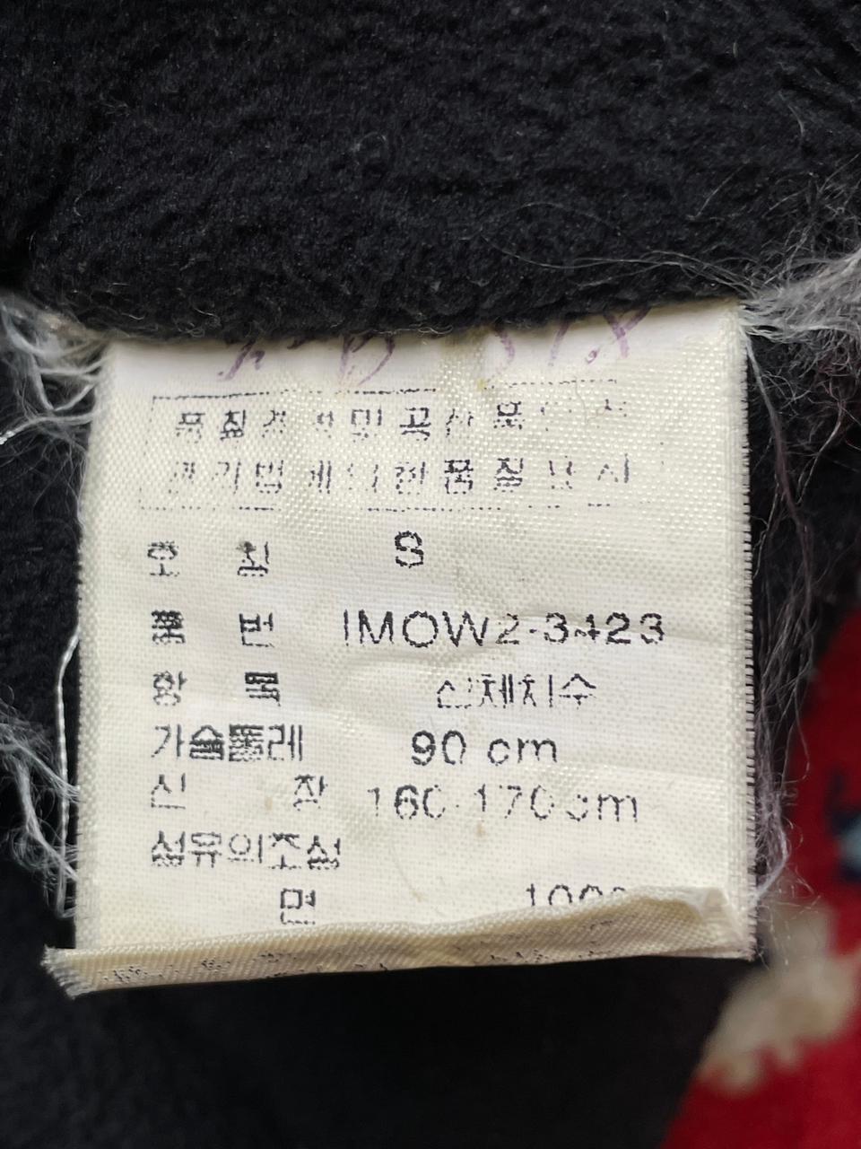 Ralph Lauren Polo Jeans Company VINTAGE TRUCKER LONG JACKET