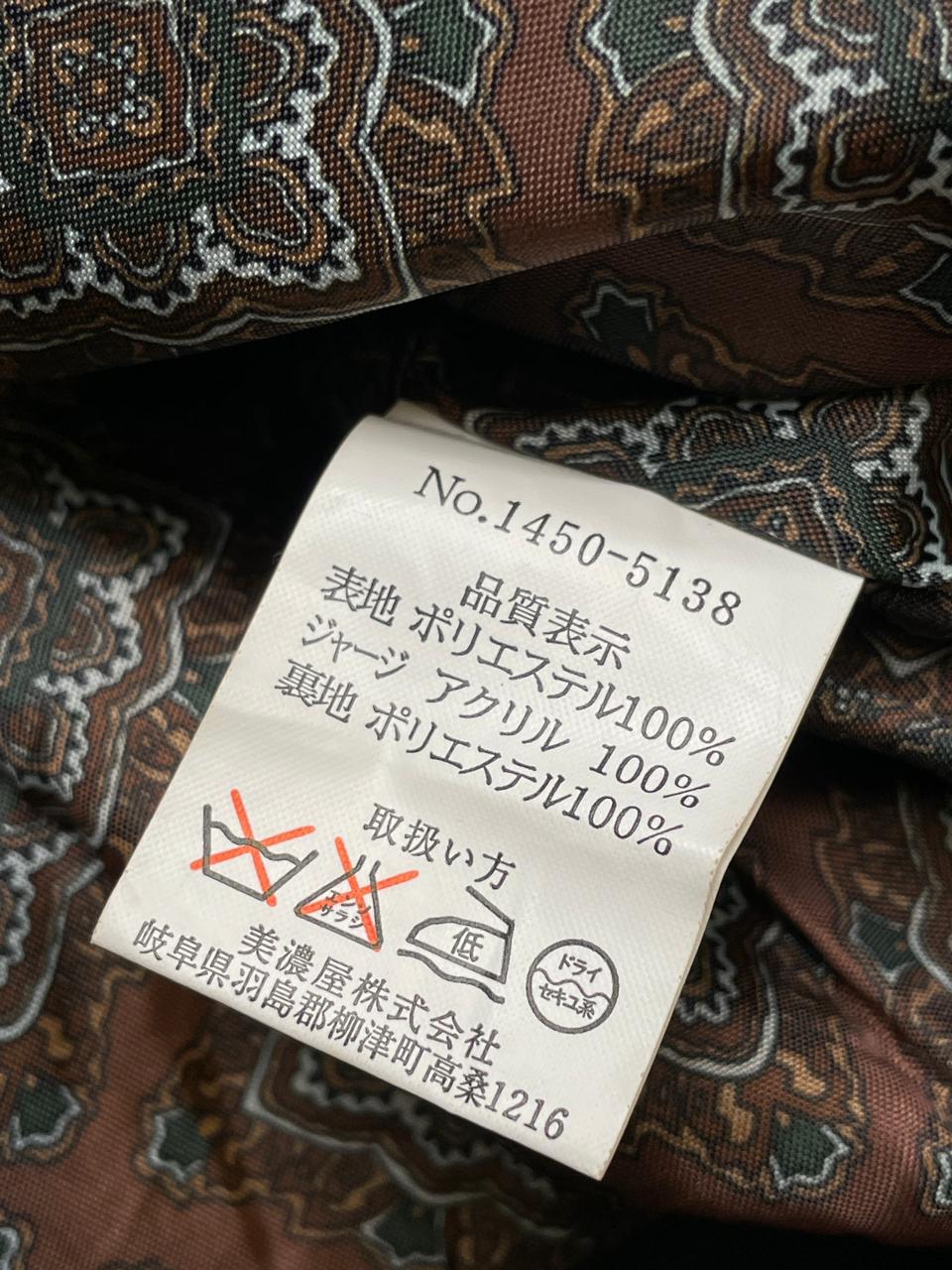 Vinta Iceclub VINTAGE RELAXED SUEDE BOMBER JACKET