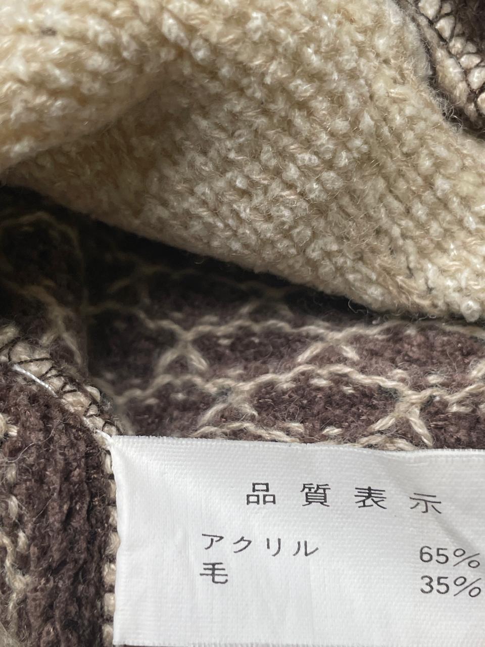 Monsieur Greco KNITTED TEXTURED SWEATER