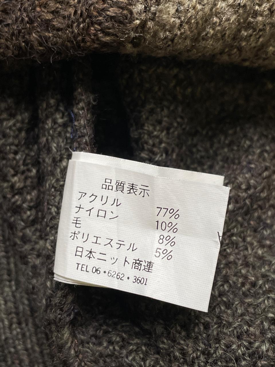 Bel Bello Farsi RELAXED KNITTED SWEATER