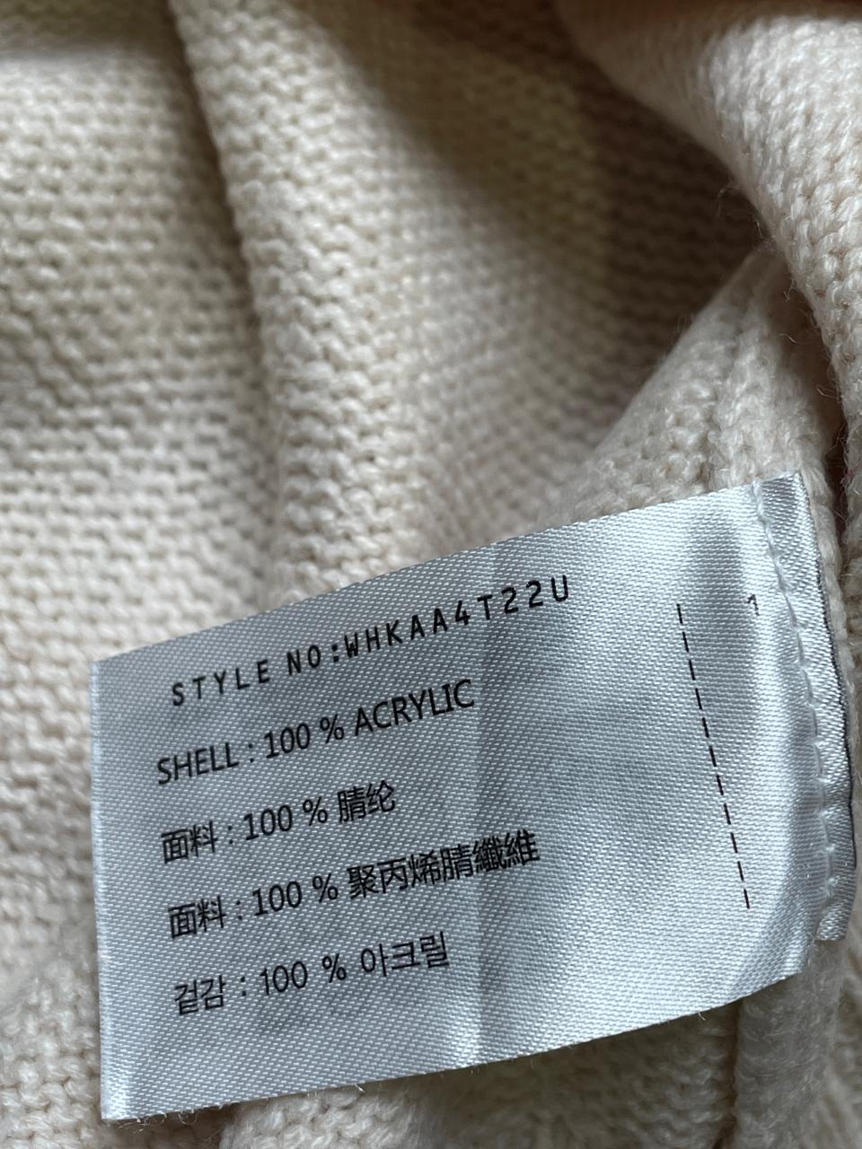 CALIFORNIA DREAM RELAXED FIT SWEATER