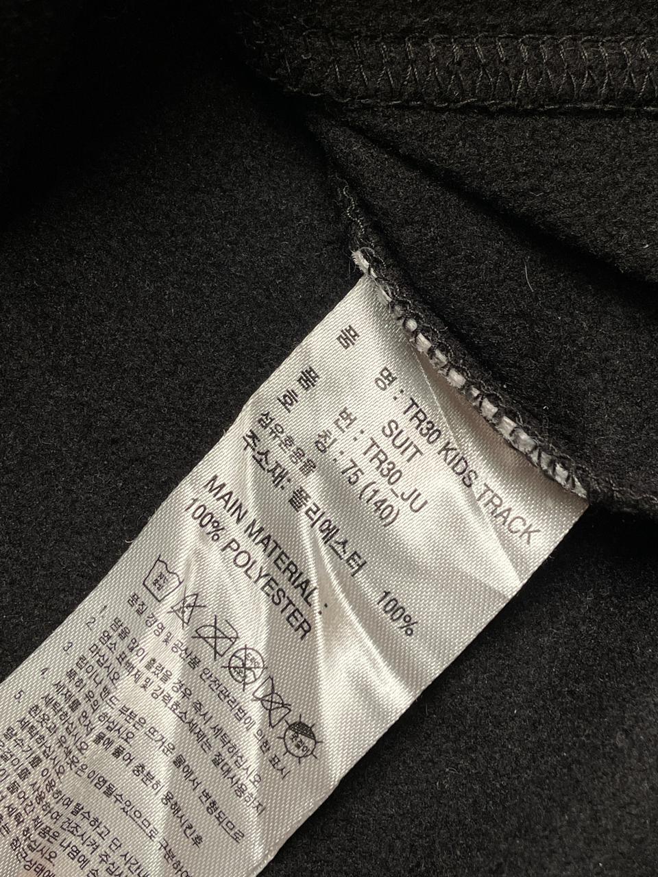 ADIDAS SILVER-STRIPED TRACK JACKET