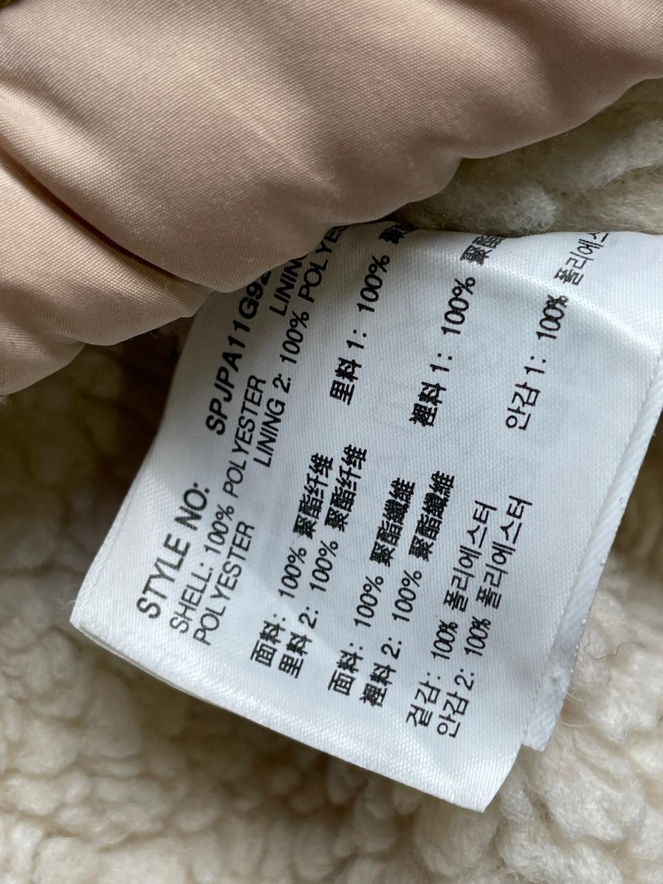 SPAO PUFFER BUTTON WOMEN RELAXED FUR JACKET