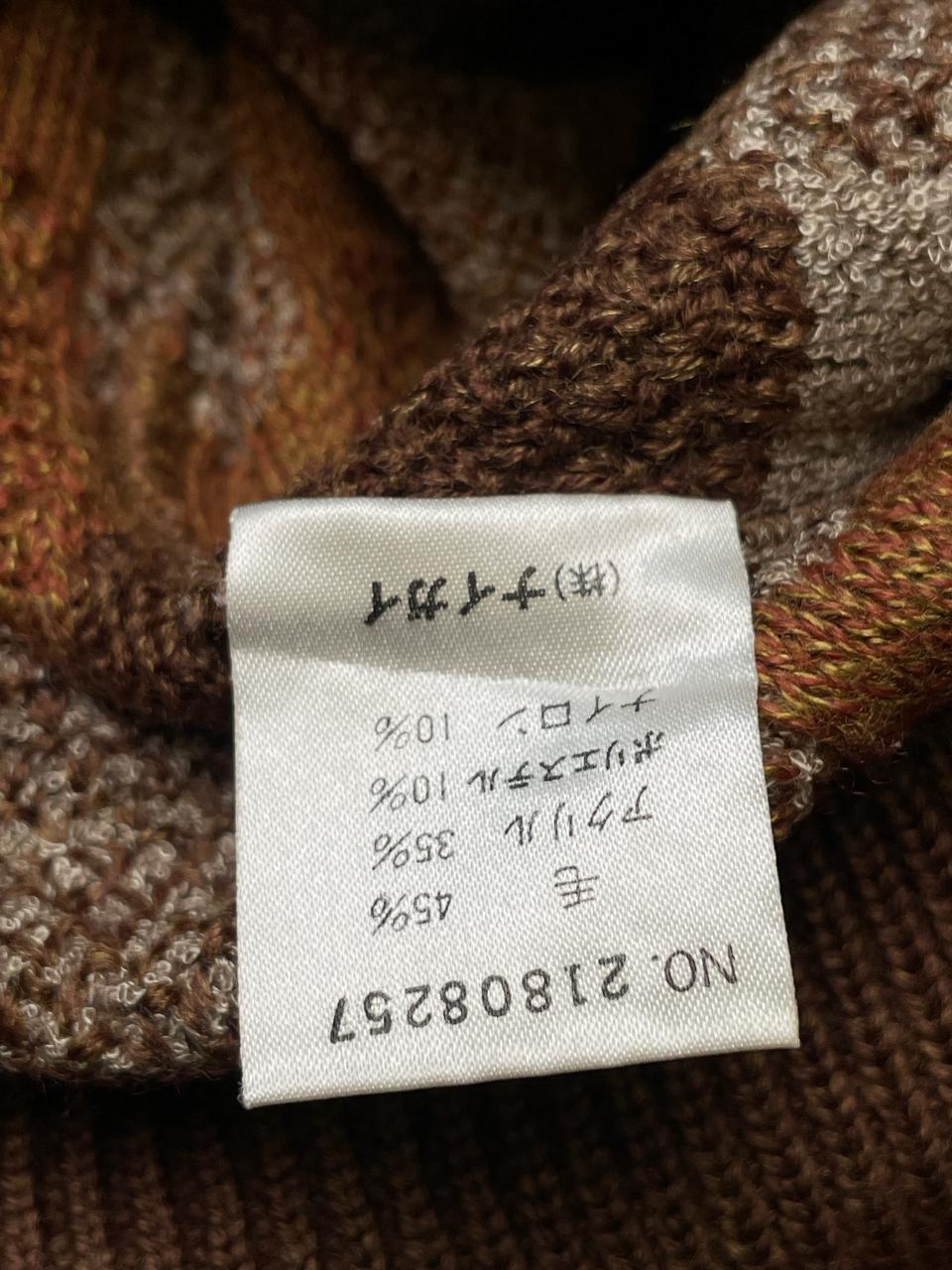 DEMAIN CLAIR VINTAGE KNITTED TEXTURED RELAXED FIT SWEATER