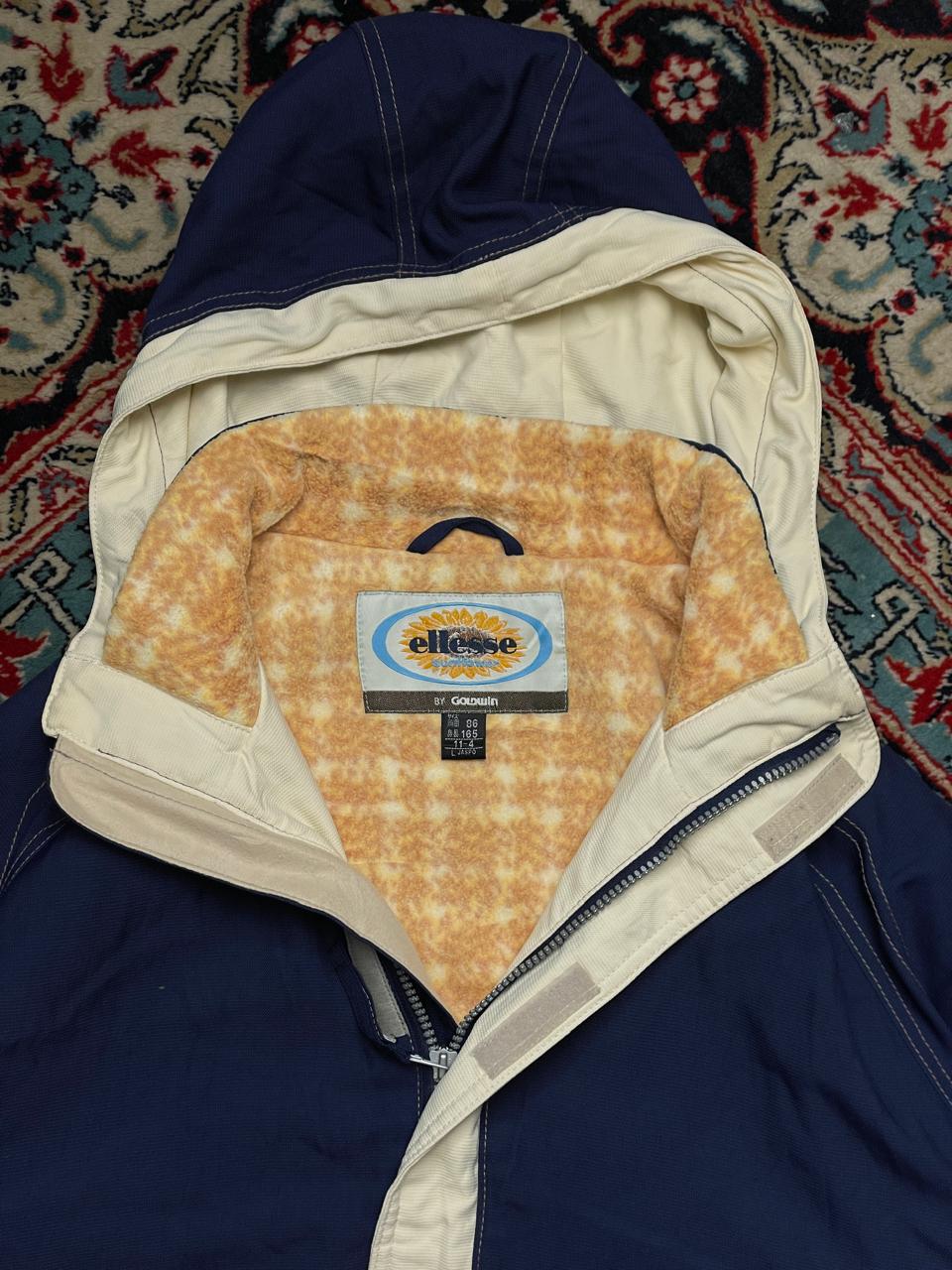 ELLESSE SUNFLOWER BOXY FIT WIND BREAKER JACKET