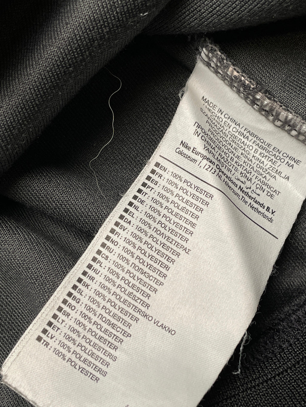 NIKE F.C BLACK LEOPARD PRINT TRACK JACKET