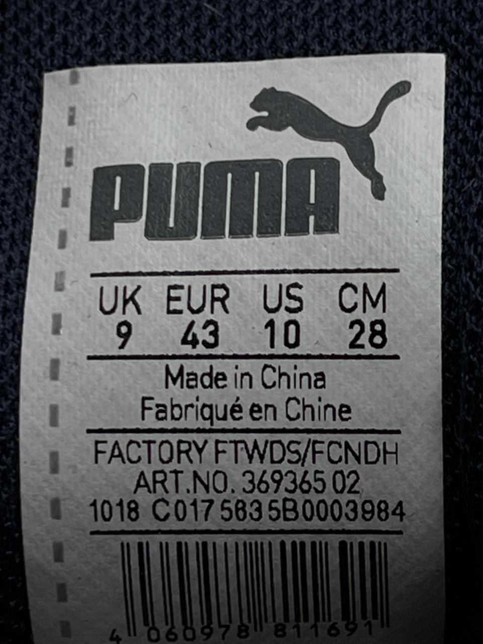 Puma Vista SUEDE BLUE/WHITE/RED