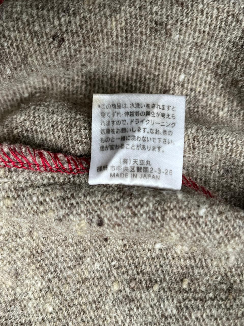 Tigre Brocante Tenkumaru Hooded Knit Sweater