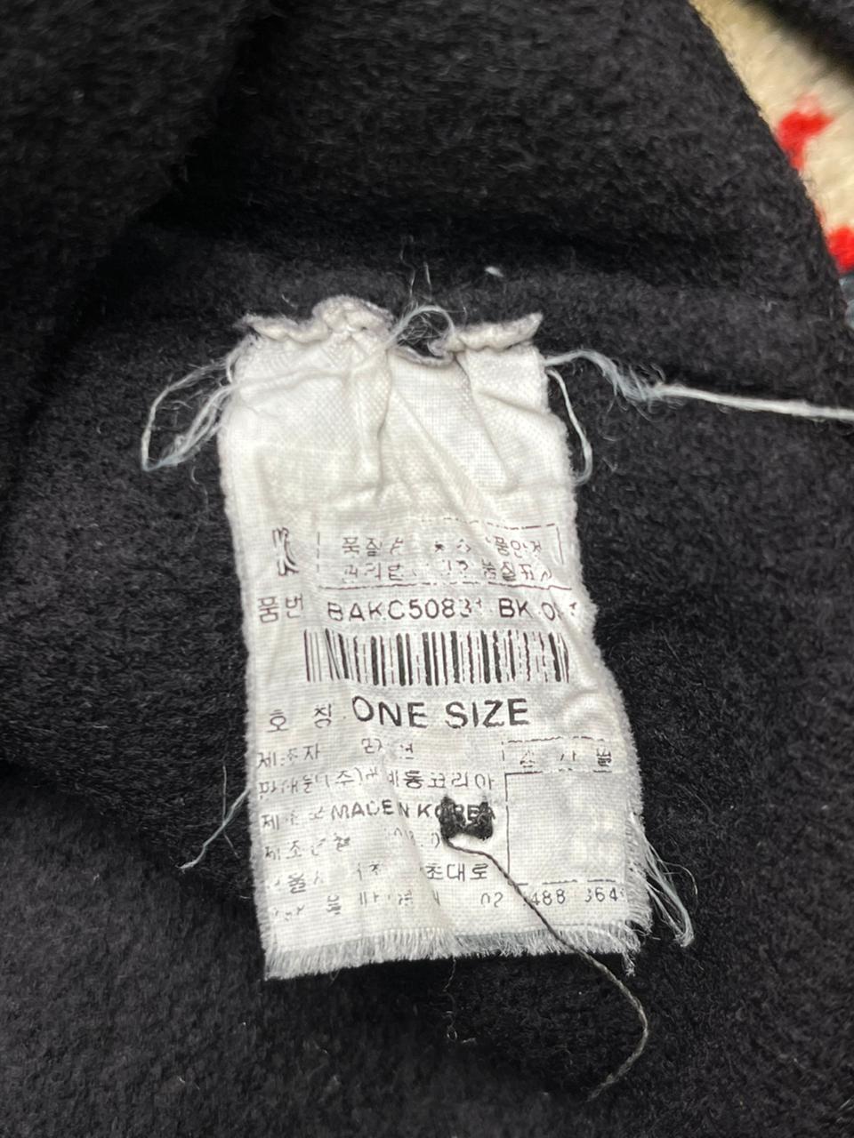 Stile Benetton Button Down Cardigan