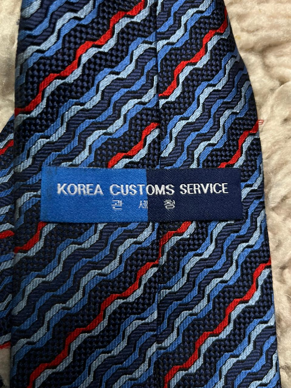 Korea Customs Service Silk Tie Wavy Zig Zag Stripe Korea Made