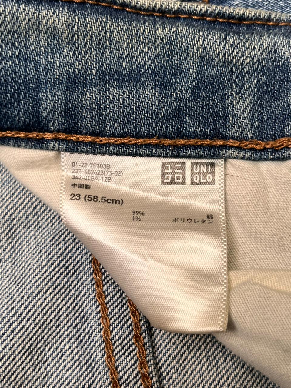 Uniqlo Women Light Blue BAGGY JEANS