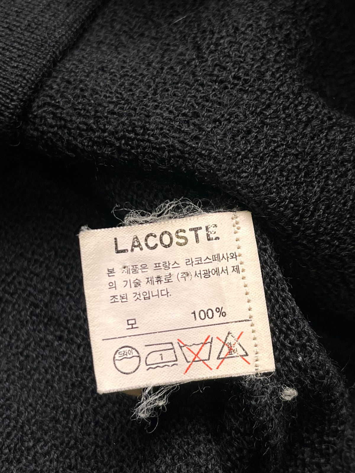 Lacoste Women Black Pure Wool Cardigan Sweater