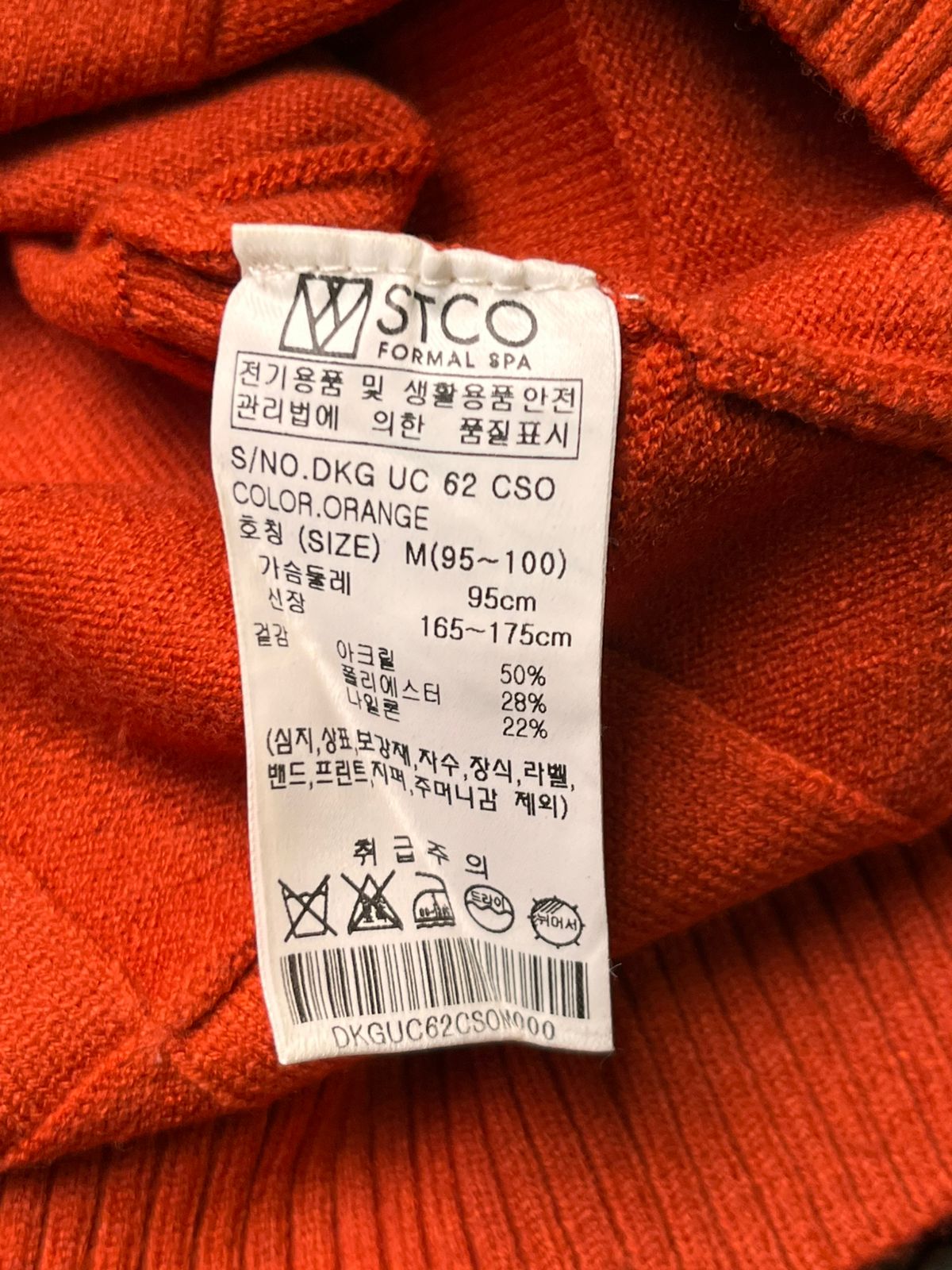 STCO Formal SPA Orange Checkered Knit Sweater