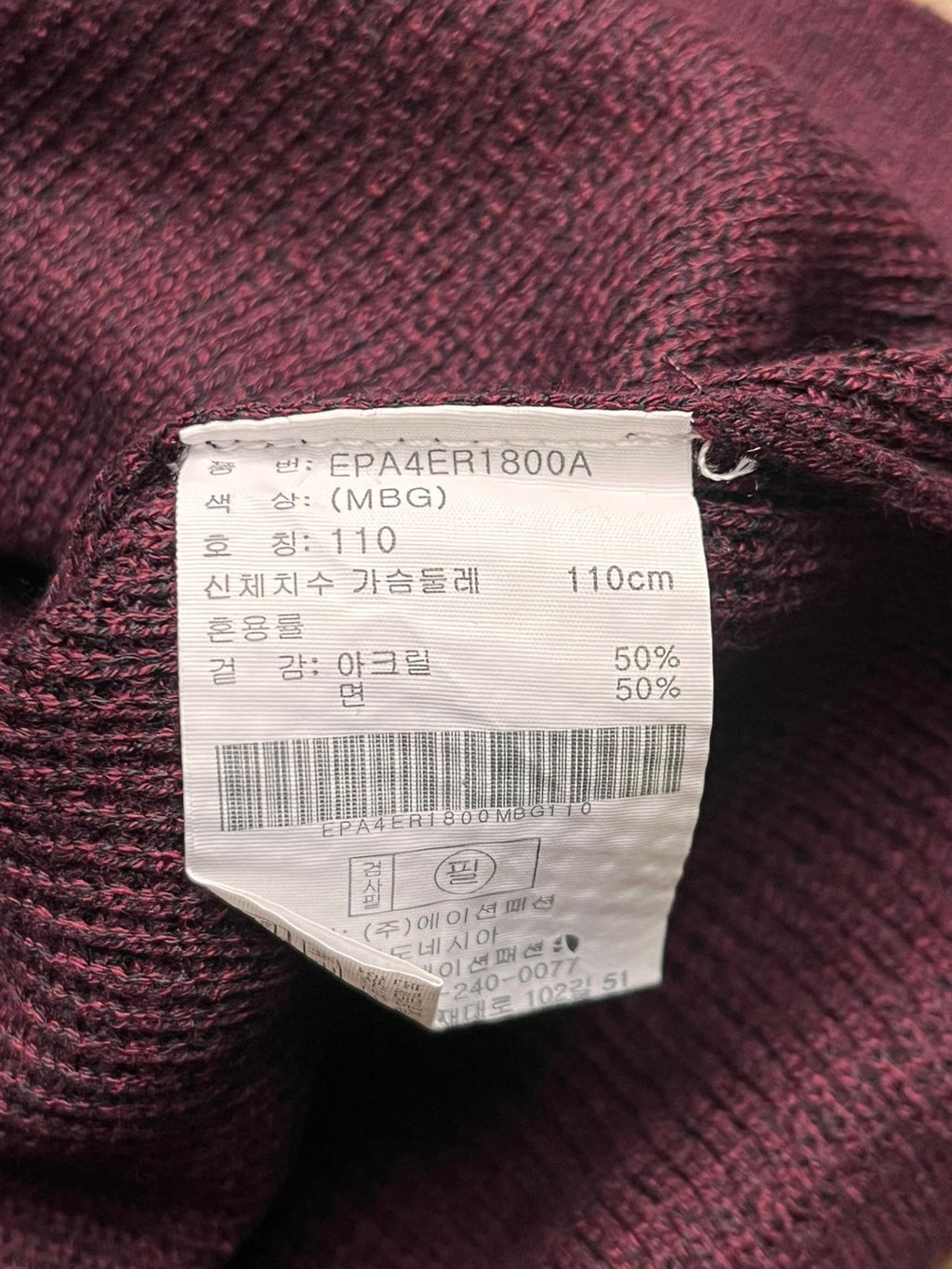 PROJECT M Meroon Knit Vest