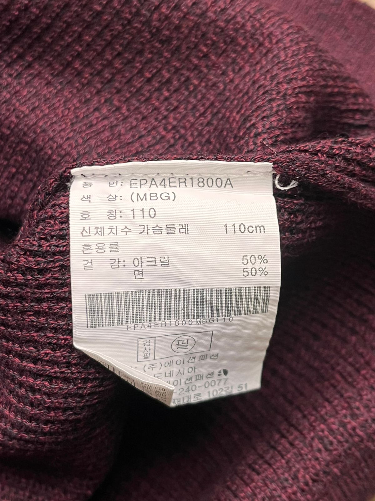 PROJECT M Meroon Knit Vest