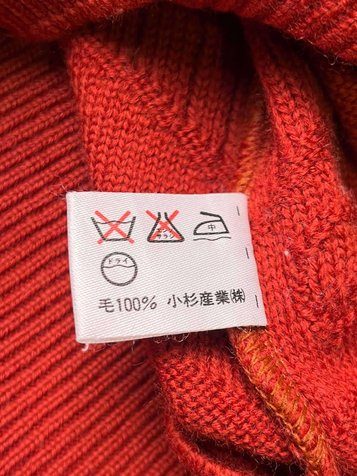 Modigliani Italy Orange Crewneck Sweater