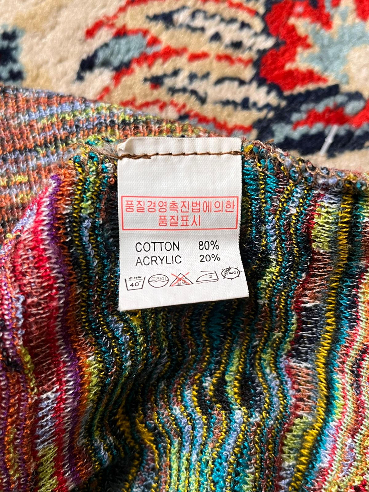 Vintage Cropped Eiffel Knitwear Multi-Color Textured V-Neck Cardigan