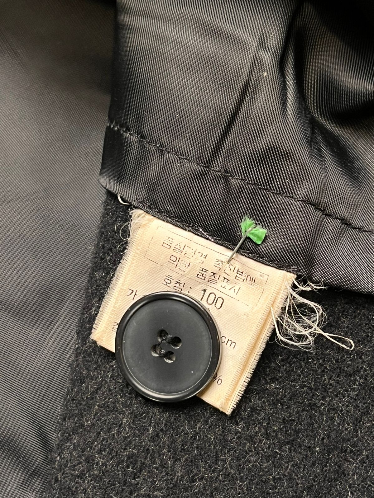 Omar Sharif Wool Blend Full Zip Field Jacket