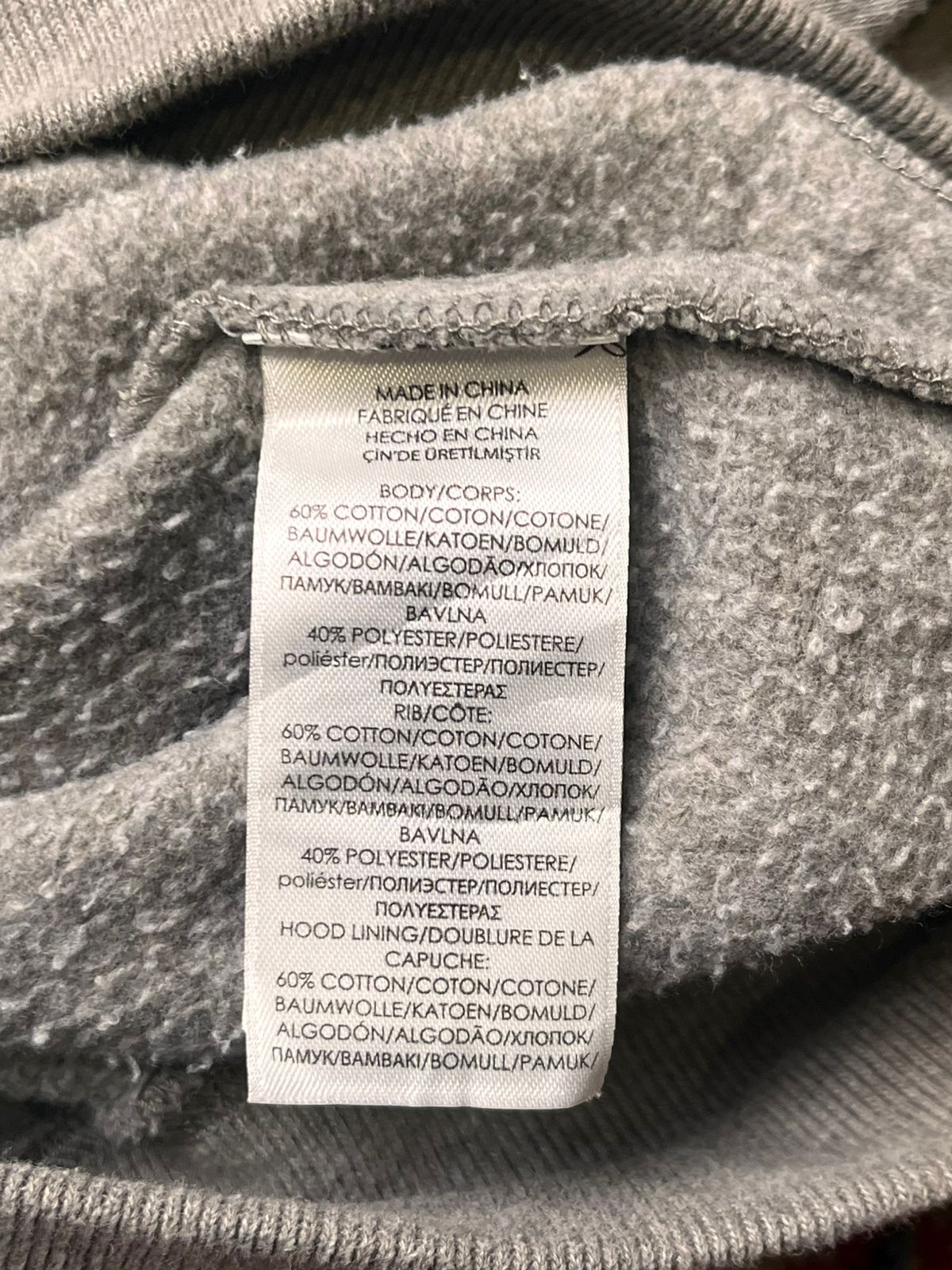 Polo Ralph Lauren Women Big Pony Printed Heather Grey Fleece Sweatshirt