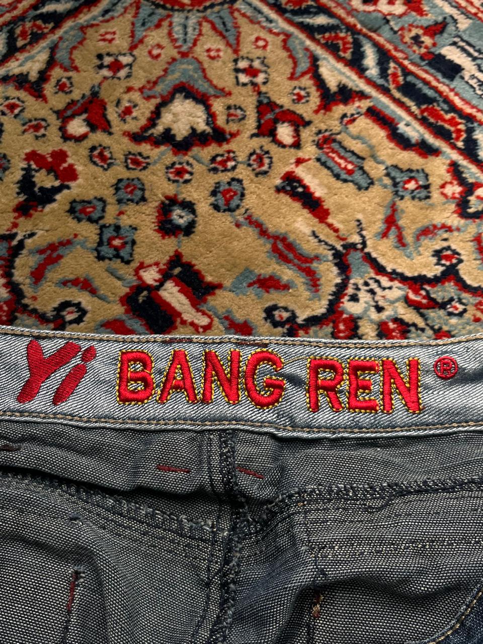 Y Bang Ren Biker Moto Washed Blue Jeans