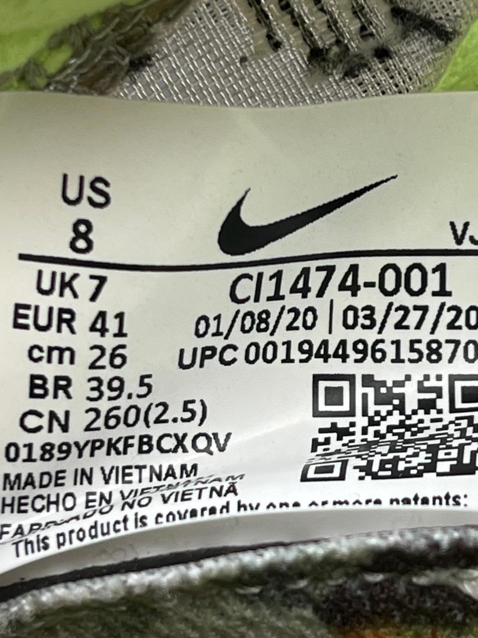 NIKE FLOW ISPA SE SPRUCE AURA/BLACK