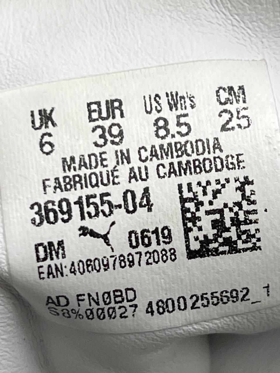 PUMA CALI WHITE/BLACK