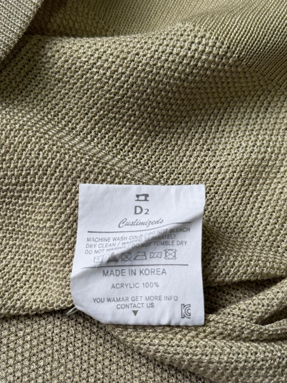 D2 Studio Korea Beige Knit V-Neck Pullover Tee