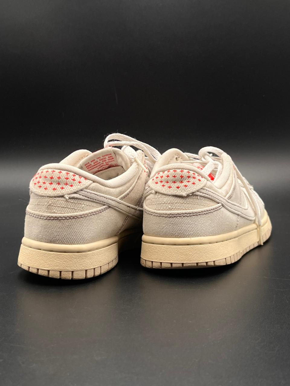 Nike Dunk LOW RETRO SE Sashiko