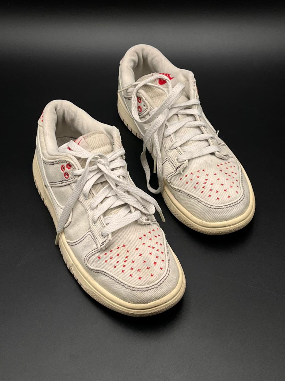 Nike Dunk LOW RETRO SE Sashiko