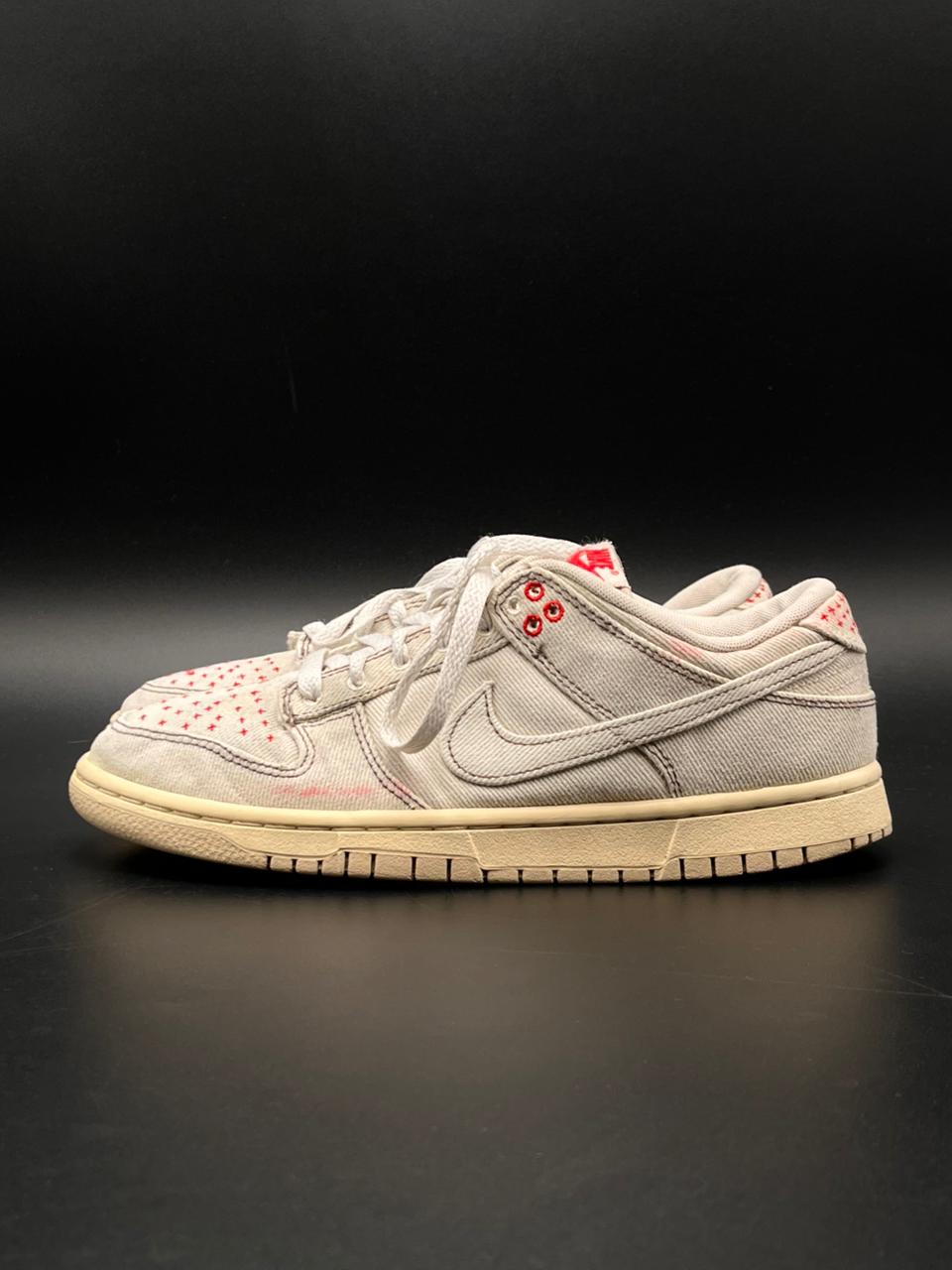 Nike Dunk LOW RETRO SE Sashiko