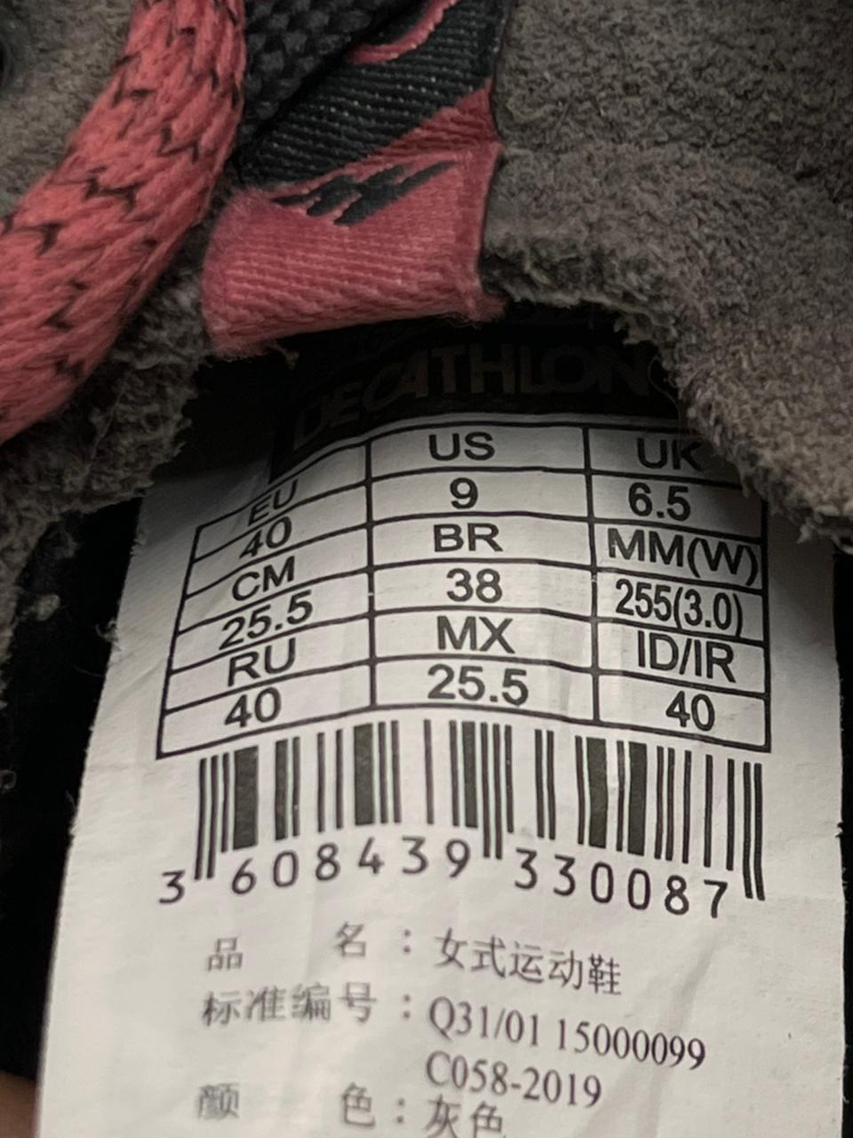 Quechua NH500 EVOFIT Waterproof Hiking Boots