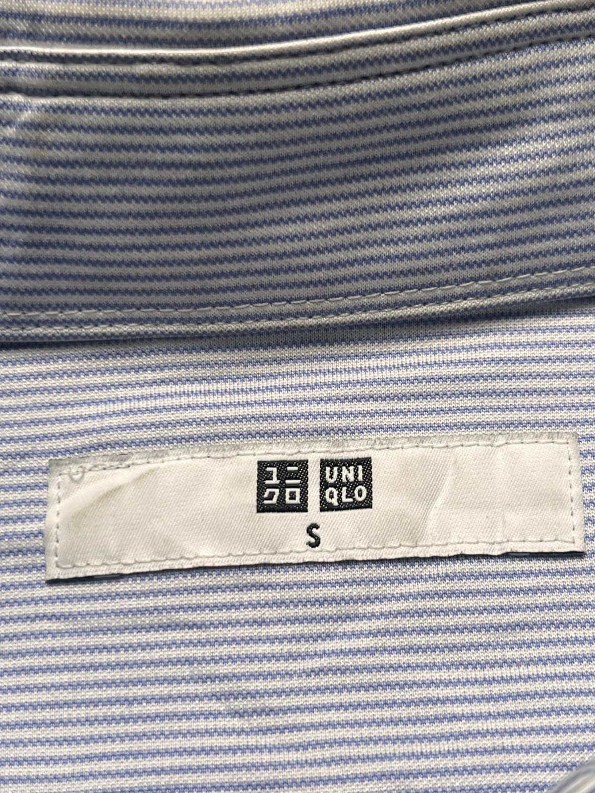 Uniqlo Blue White Striped Button Down Shirt Women