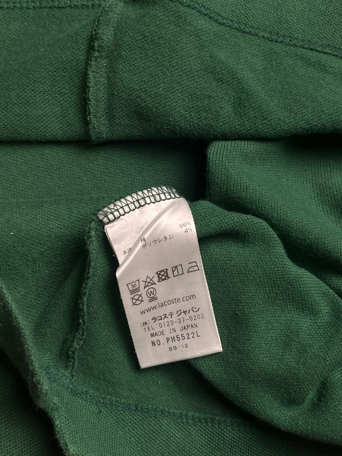 Lacoste Regular Fit Cropped Green Polo Tee