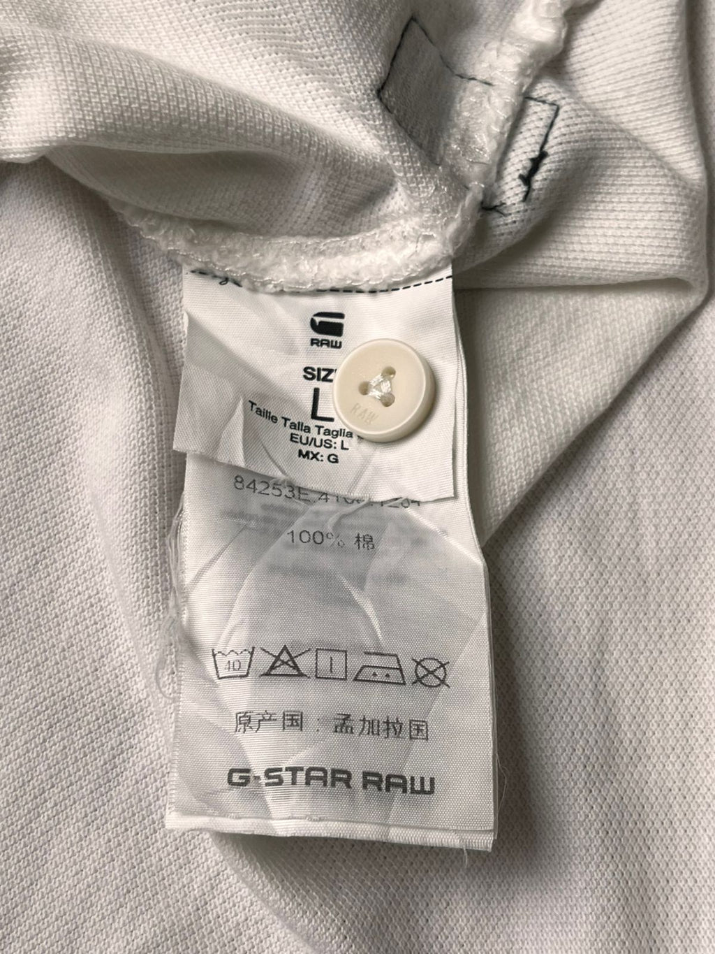 G-Star Raw Slim FIt Graphic Polo