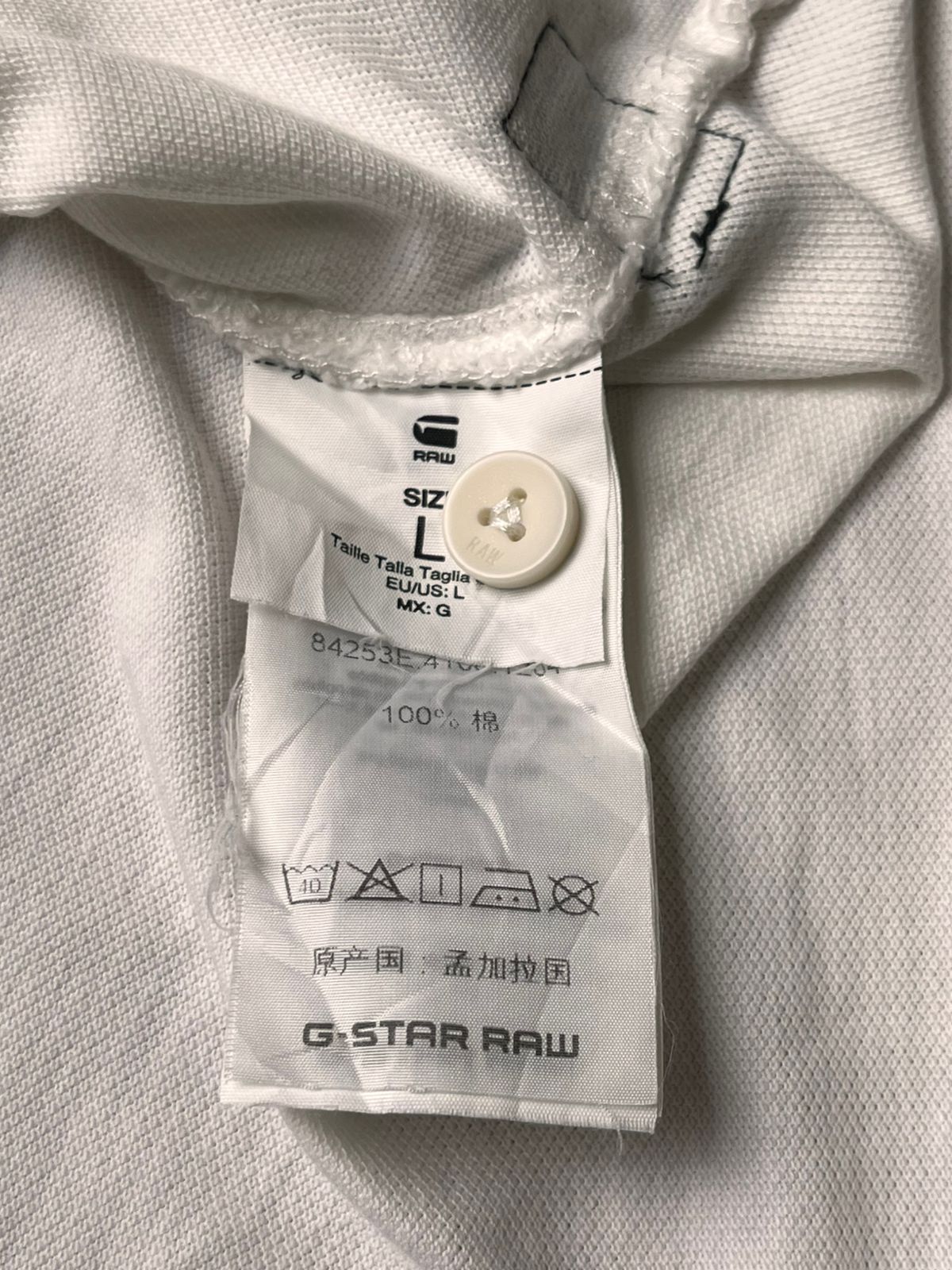 G-Star Raw Slim FIt Graphic Polo