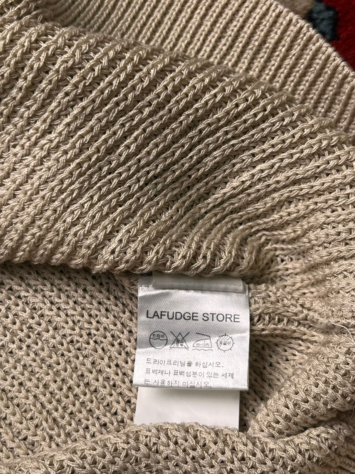Lafudge Store Beige Knitted Relaxed Fit Tee