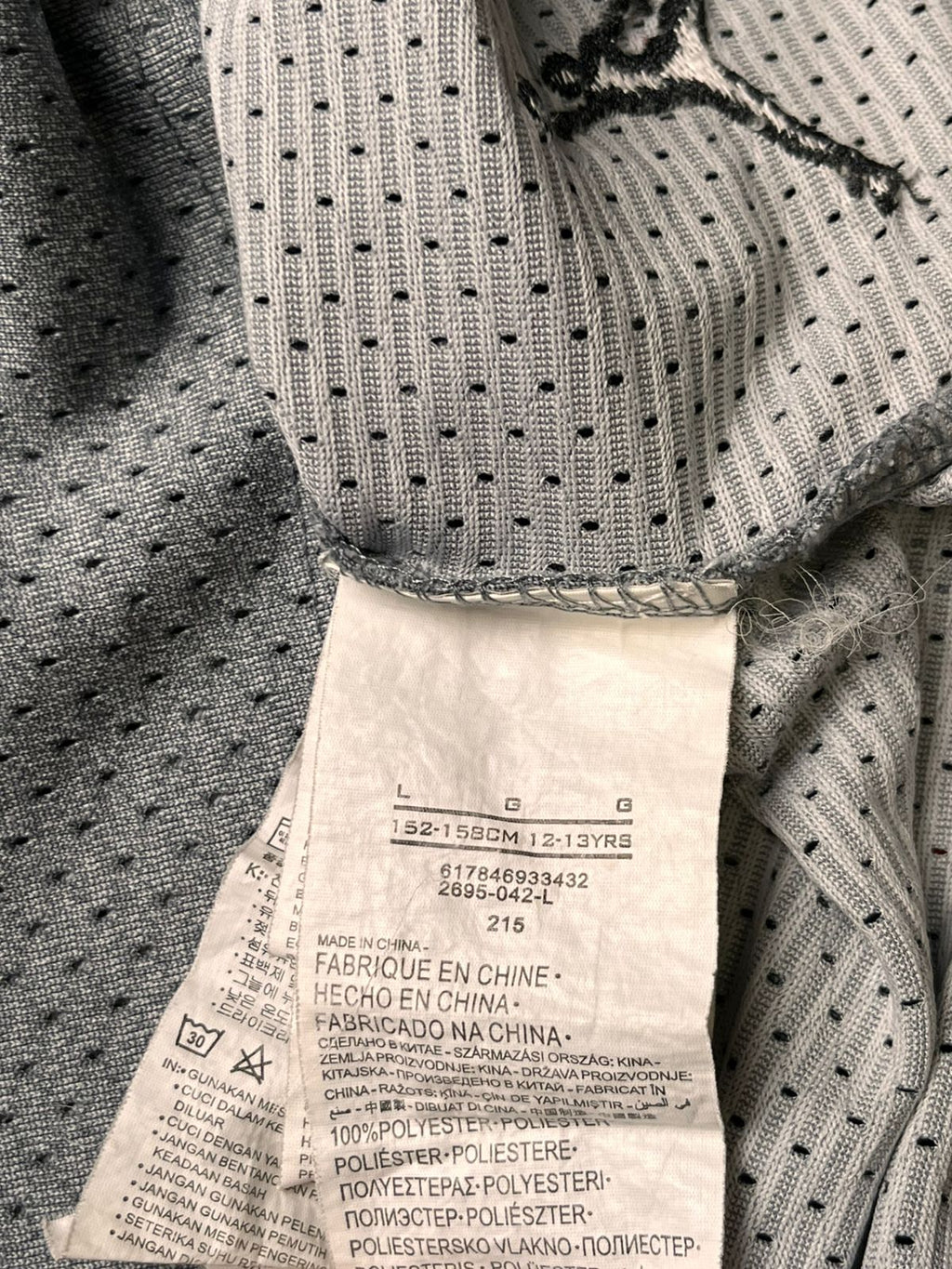 AIR JORDAN 23 Dri-FIT GRAY BASKETBALL JERSEY WOMEN Tee