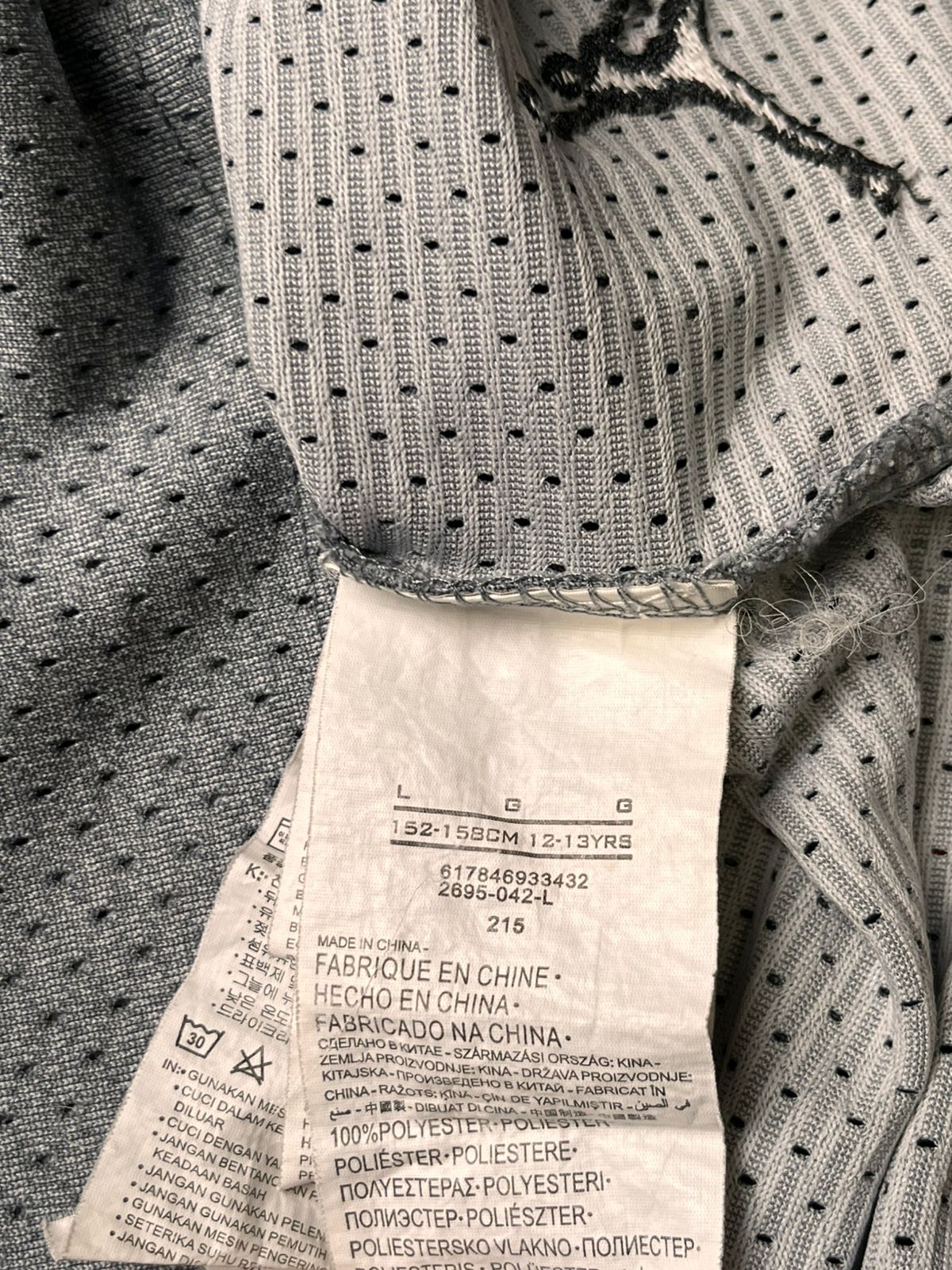 AIR JORDAN 23 Dri-FIT GRAY BASKETBALL JERSEY WOMEN Tee