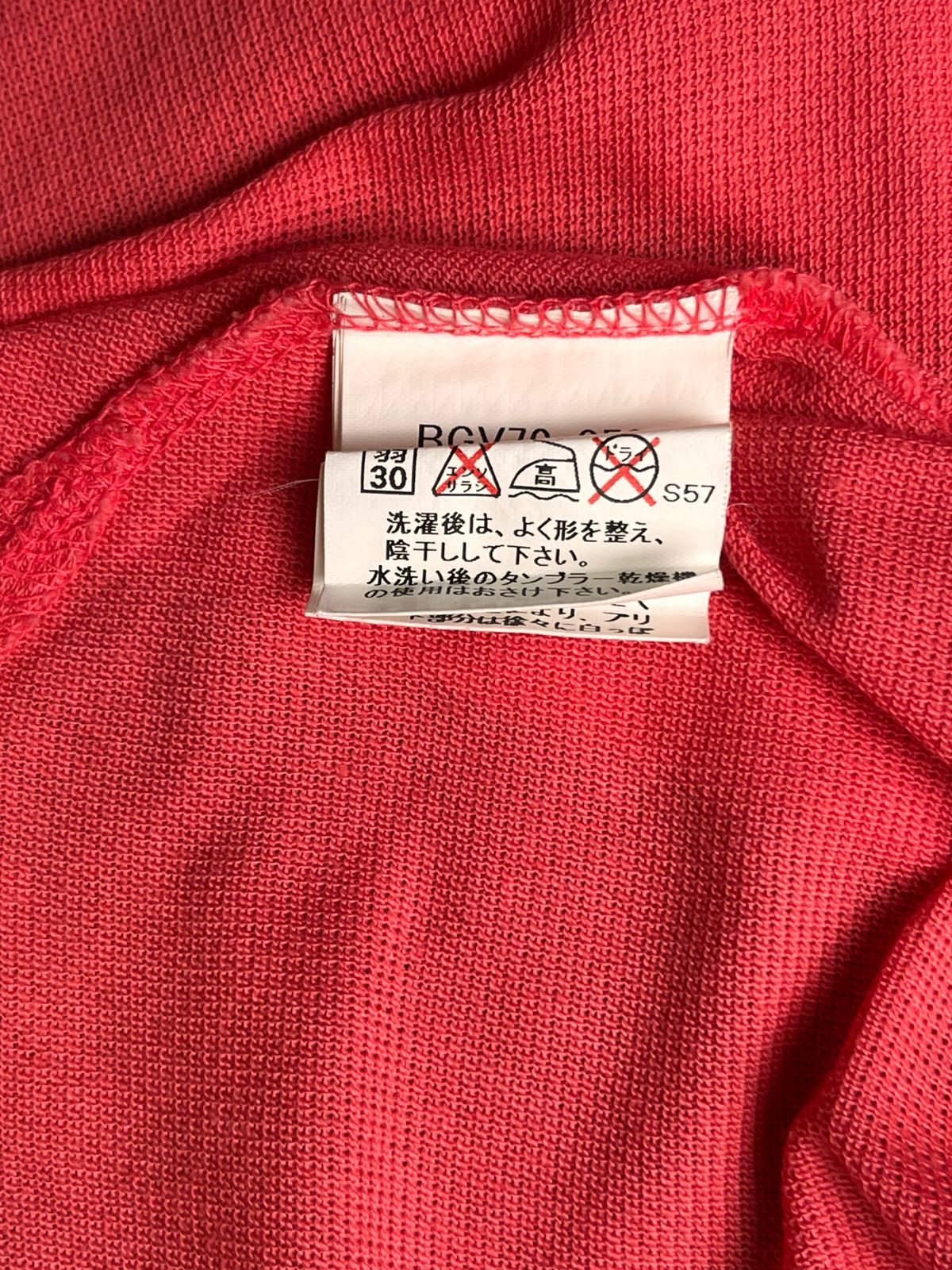 BURBERRY GOLF Coral Pink Polo WOMEN TEE