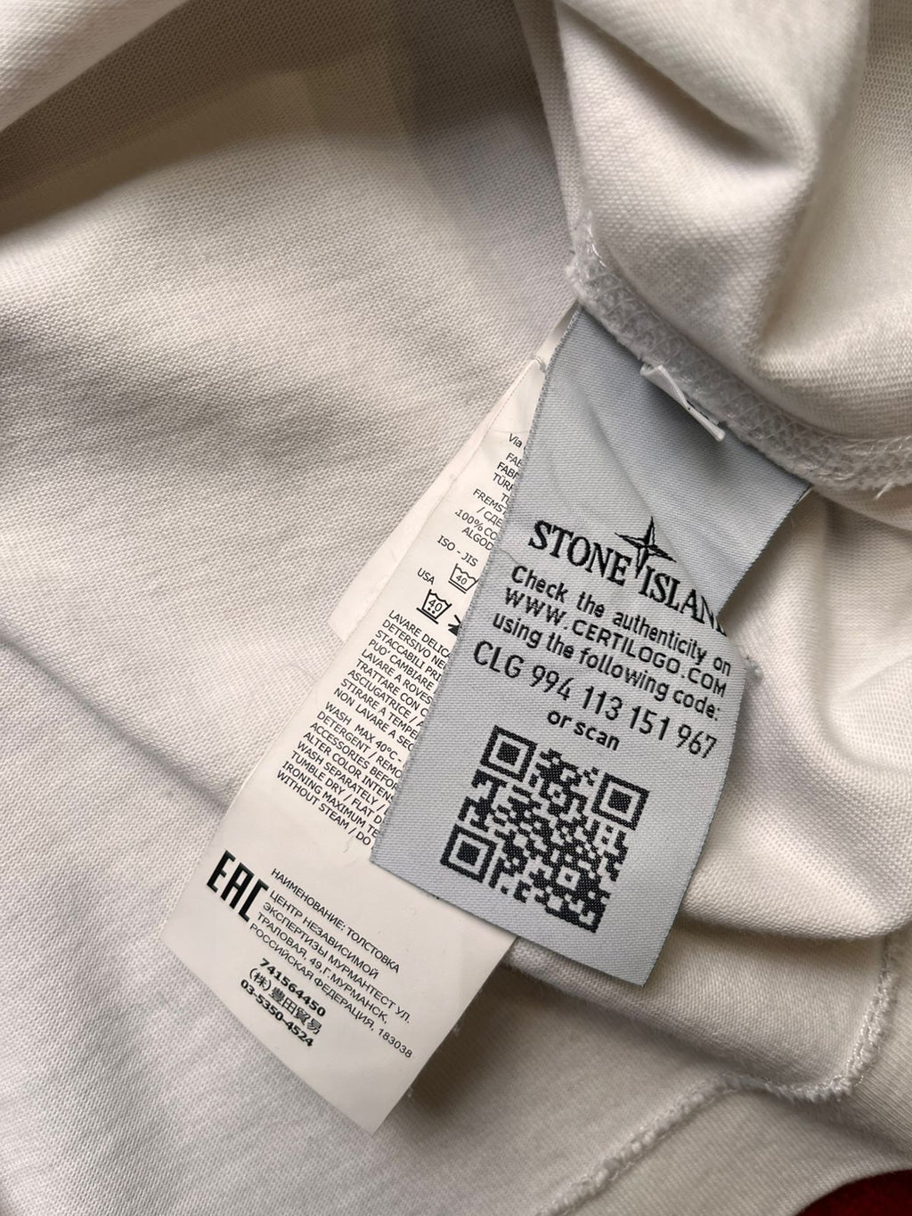 STONE ISLAND COMPASS PATCH LOGO RELAXED FIT WHITE TEE