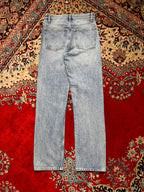 Light Wash High Waisted Button Fly Straight FIT Jeans