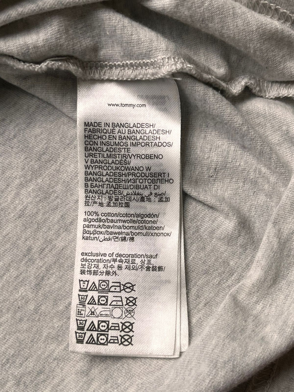 TOMMY JEANS HEATHER GREY SLIM FIT TEE