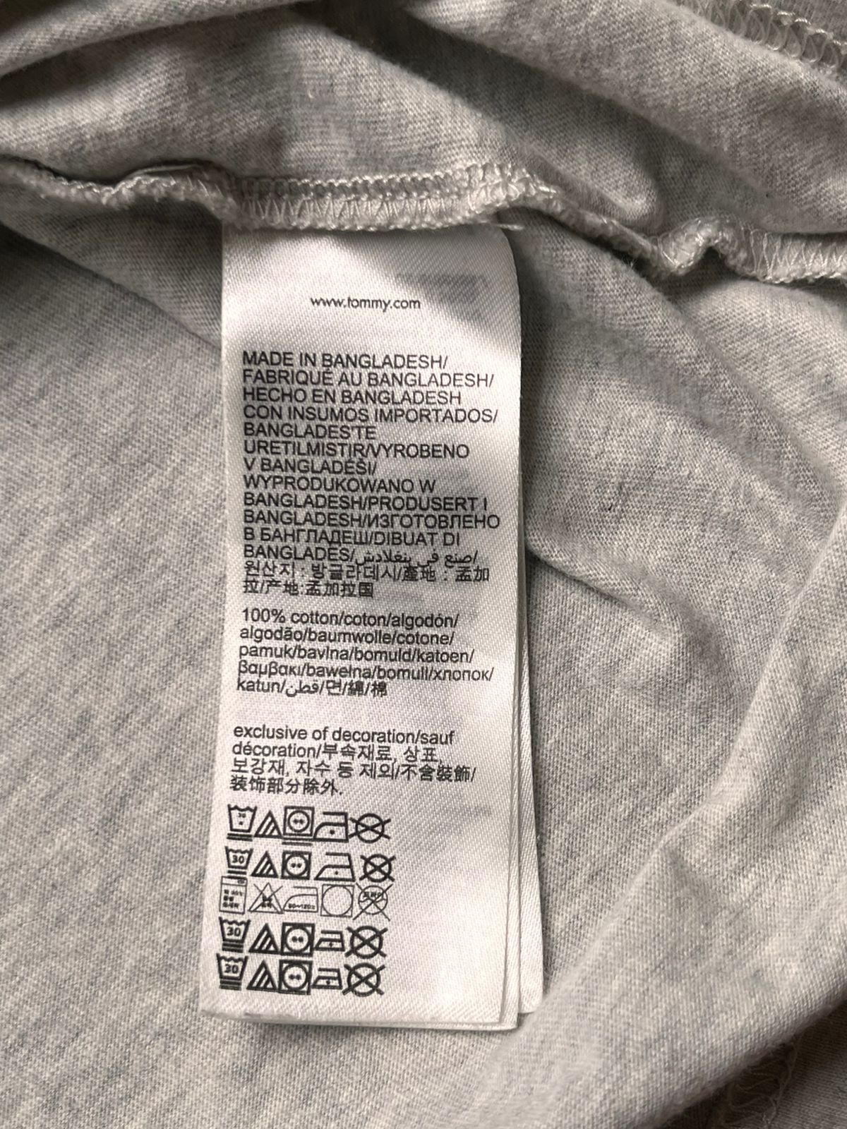 TOMMY JEANS HEATHER GREY SLIM FIT TEE