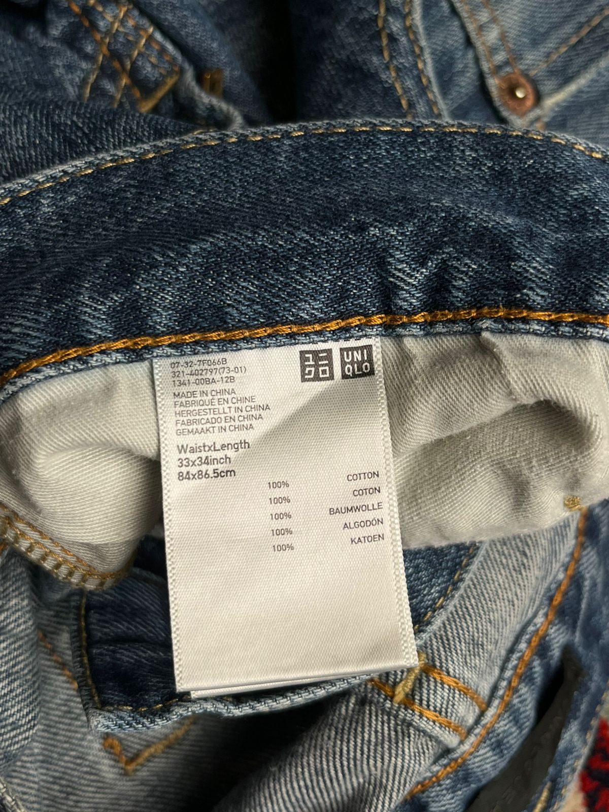 Uniqlo Jeans Medium Blue Wash Straight FIT Jeans - 34