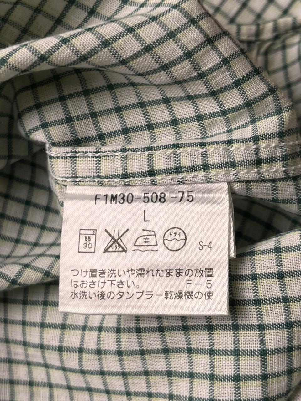 THE SCOTCH HOUSE Green Micro Check Button Down PURE LINEN Shirt - L